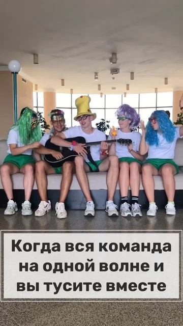 #анимация #юмор #отдых #dance #прикол #comedy #школа #море #танцы #саморазвитие смотреть онлайн