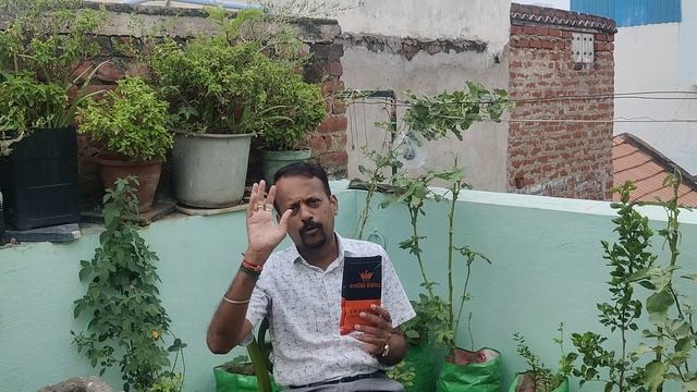 #biopesticide #consortium RUKCHO #biotech  Royal #agriculture 100% #organic #terracegarden