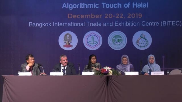 Session-1: Halal Cosmetic and Nutraceutical Sciences смотреть онлайн