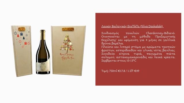 christmas gift collection 2020 смотреть онлайн