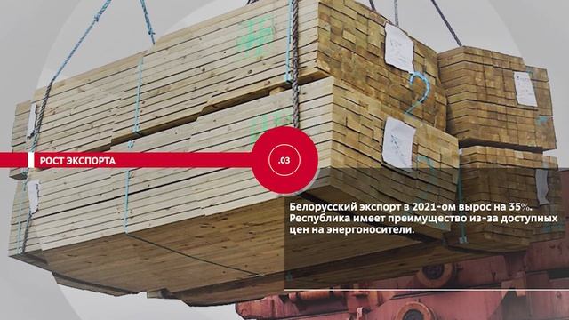 НОВОСТИ ЭПИЗОДЫ 29 12 2021 смотреть онлайн