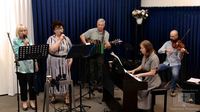 Так уж бывает летней порой / Общее пение смотреть онлайн