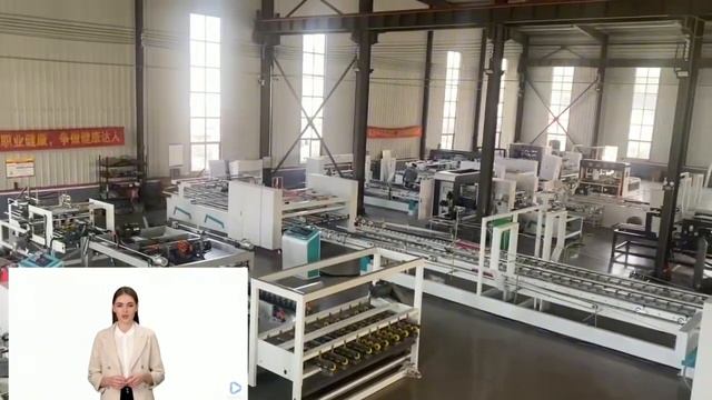 Company address смотреть онлайн