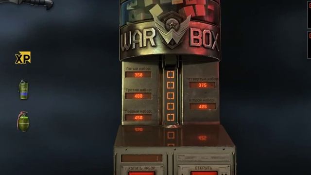 Warface: Крутим коробки удачи (Неудачный конец) смотреть онлайн