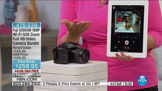 Fujifilm S9900W 16MP WiFi 50X Optical Zoom HD Camera смотреть онлайн