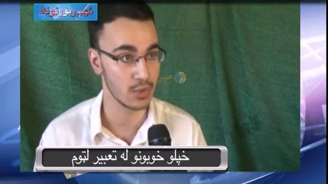 Khyber News | MOHIM REPORTUNA EP # 50 [ 27-04-2016 ] | K1E1 смотреть онлайн