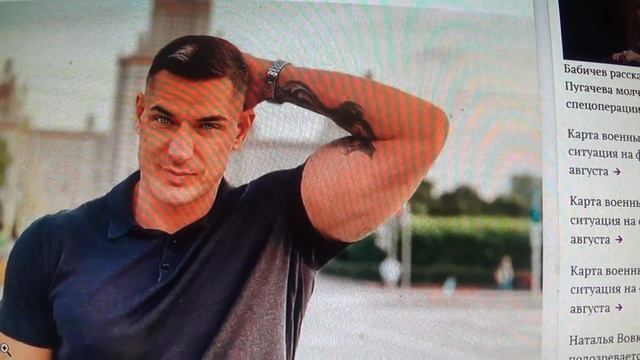 Рудковская высмеяла книгу бывшего мужа Ксении Бородиной