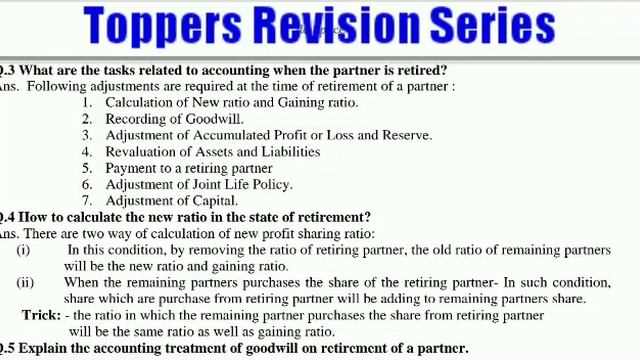 Retirement of a Partner complete revision in notes form pdf download #Accountancy_class12 #2022_Exa смотреть онлайн
