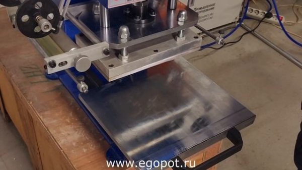 Пресс для тиснения на коже