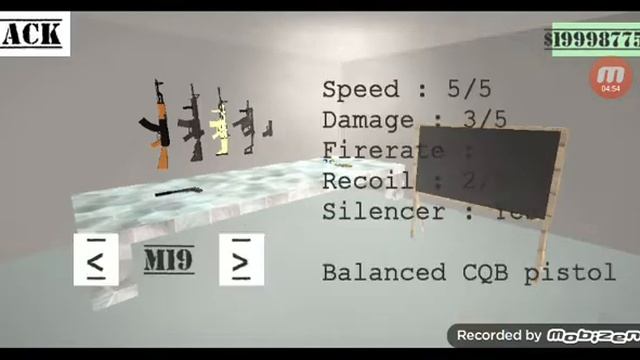 амон топ смотреть онлайн