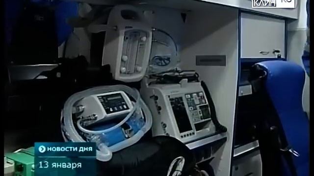 Новые «скорые» смотреть онлайн