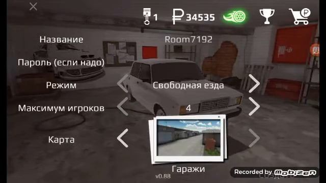 Russian Rider Online паехали за грибом и я нашел ево