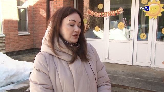 Масленица в детском саду «Вишенка». 14.03.2024 / ПроТВ смотреть онлайн