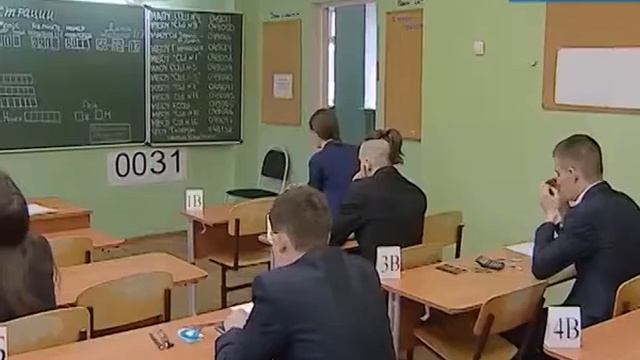 В три строки от 27.12 2016 смотреть онлайн