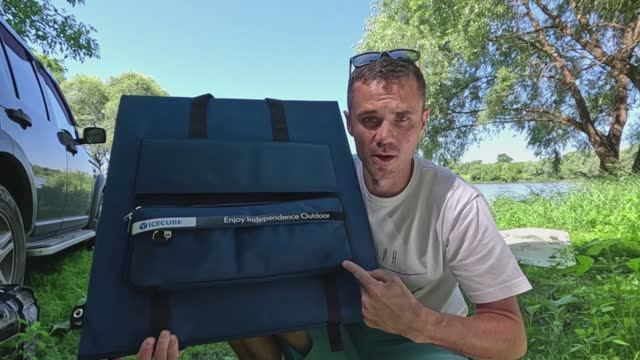 Солнечная панель Ice Cube Solar System-200 ватт. Складная переносная (контроллер заряда, разъемы) смотреть онлайн