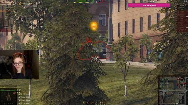 Еще чуть-чуть до Е75)//играю на Tiger 2//WOT стрим рандом//World of Tanks//Девушка играет в танки// смотреть онлайн