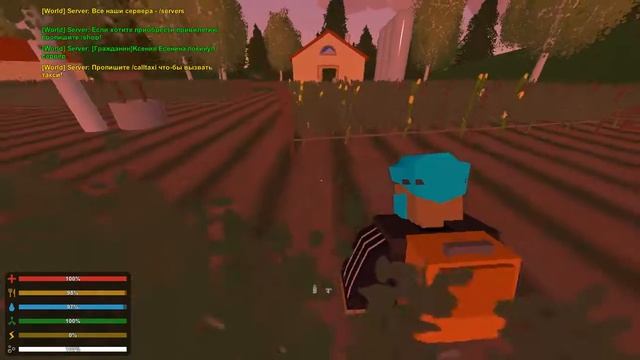 Играем в unturned смотреть онлайн