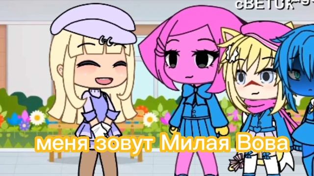 3 серия сериал шкила #грибы смотреть онлайн
