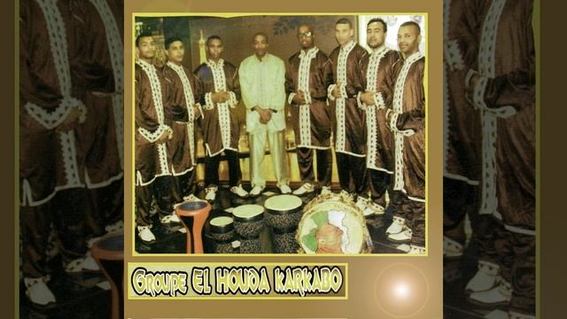 Ia IIeh IIa elahh смотреть онлайн