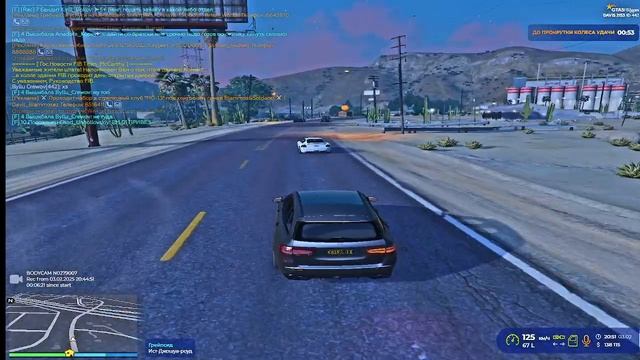 2025-02-03 20-45-02 смотреть онлайн