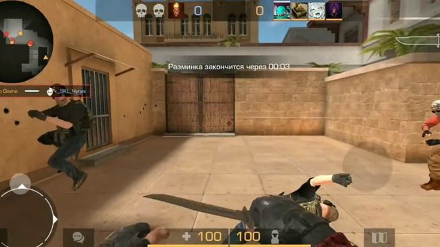 МУТАЦИЯ В "СТАНДОФ 2" смотреть онлайн