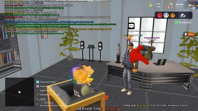 Grand Theft Auto San Andreas 2025.02.03 - 19.49.39.03 смотреть онлайн