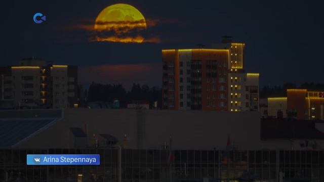Сегодня любители астрономии увидят суперлуние смотреть онлайн
