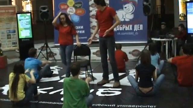 MTM Смерть смотреть онлайн