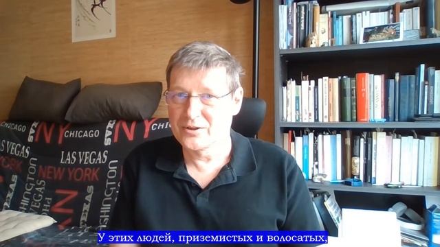 Anatole Velitchko - Mettmann (2019). Auf Deutsch mit russischen Untertiteln смотреть онлайн