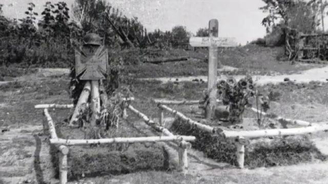 Строки, опаленные войной… 56