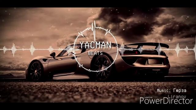 Гюрза 👍👍👍 смотреть онлайн