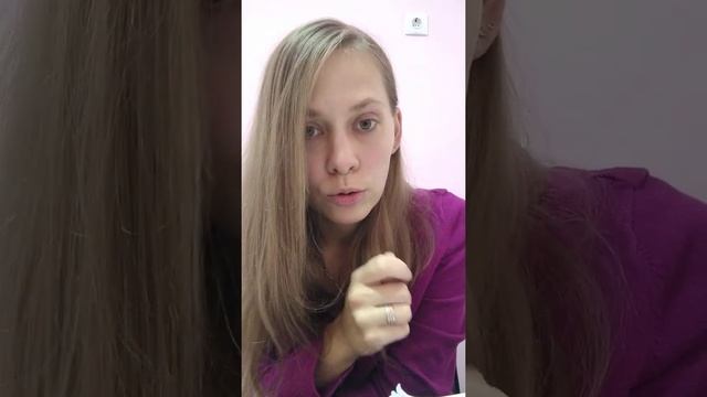 Постановка звука Л смотреть онлайн