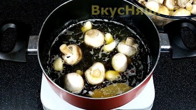 Маринованные грибочки за 10 минут