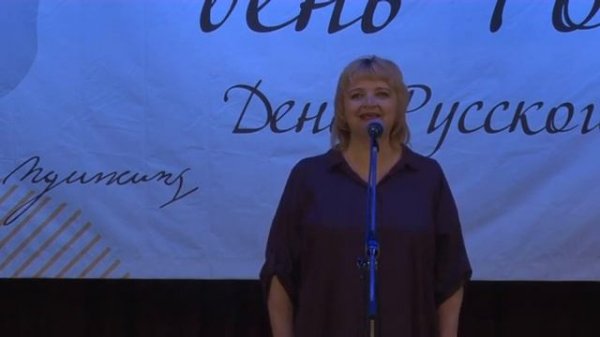 4 День поэзии