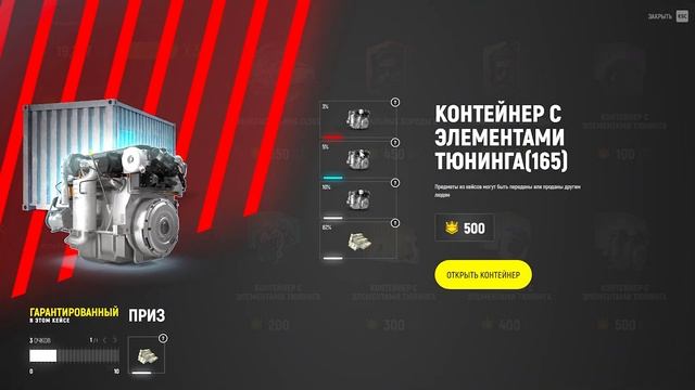 ЭТО ЛУЧШАЯ МАШИНА НА ГРАНД РП / GRAND RP смотреть онлайн