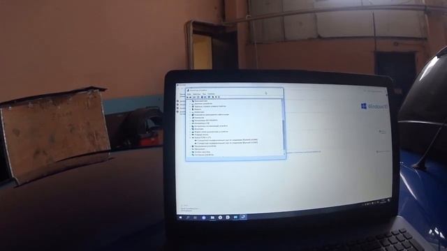 Настройка BLUETOOTH соединения с Delphi Ds150e