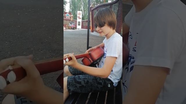 король бобров (кавер 2023) смотреть онлайн