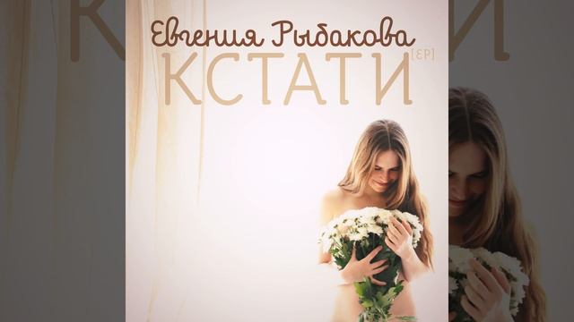 Фотография смотреть онлайн