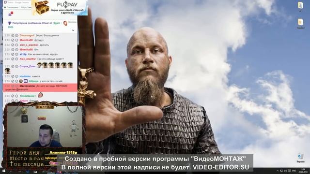 Манурин об ASMR смотреть онлайн