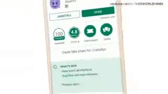 Boy gris stories Dekho Rakesh Yaad share karo смотреть онлайн