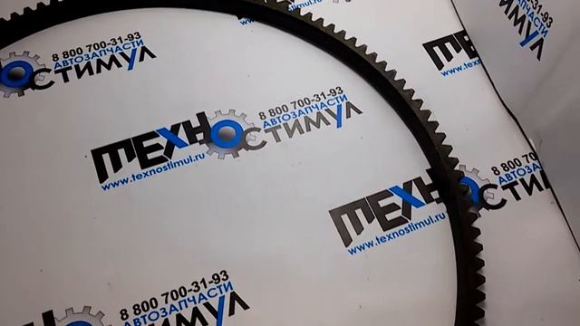Венец маховика для двигателя Cummins 4ISBe185/EQB210-20 (412х15-173зуб.) 3903309 смотреть онлайн