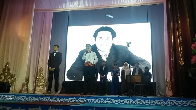 Мұқағали Мақатаев өлеңдері. смотреть онлайн