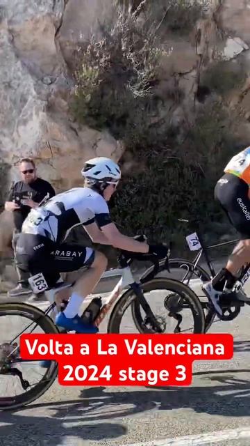 Volta a La valenciana 2024 stage 3 lead group смотреть онлайн