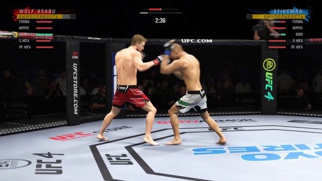 EA SPORTS™ UFC® 4_20230316225412 смотреть онлайн