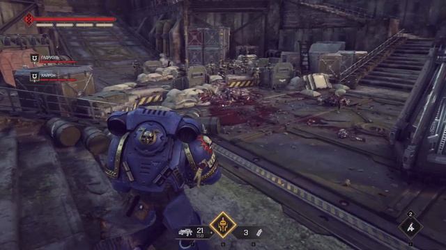 Warhammer 40,000 Space Marine 2 - Выстрел в космос