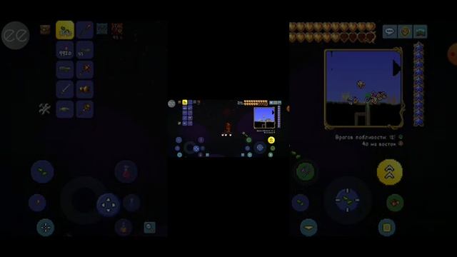 гайд что надо делать если у вас не появляется у трюфеля автомолт #Terraria смотреть онлайн