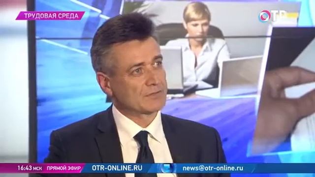 Замруководителя Роструда Иван Шкловец в программе 