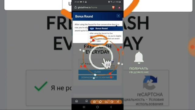 200$ Dollar Top 3 Saytlarda daromad topish 100% Pul ishlash / Internetda pul ishlash / TELEFONDA pu смотреть онлайн