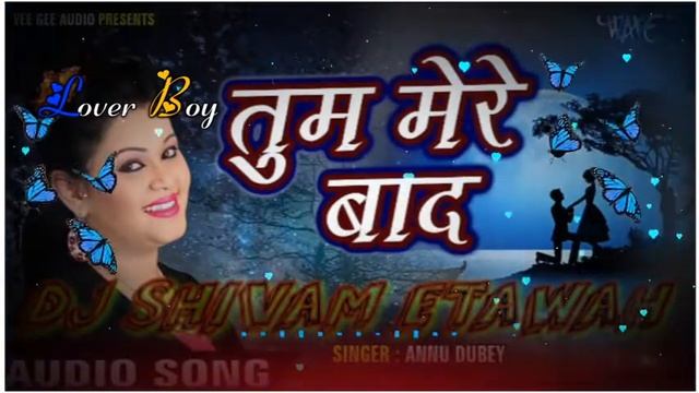 tum✔️ mere✔️ bad ✔️mohabbat✔️ ko taras ✔️jaaoge 😭 sad song 2021 remix #Dj_Shivam_Etawah смотреть онлайн