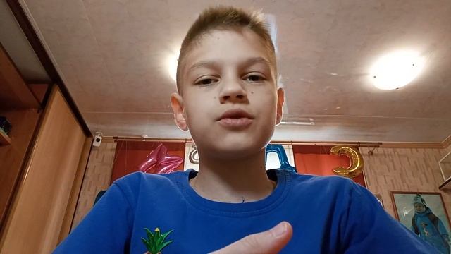 у меня др смотреть онлайн